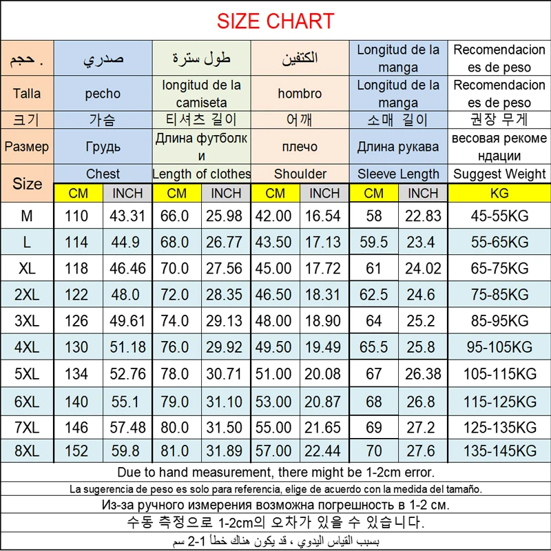 M-8XL бархатные куртки с хлопковой подкладкой большого размера мужские зимние топы