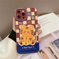 retro gold coin tiger lucky plaid art shockproof phone case for iphone 13 12 11 pro max xs max xr 7 8 plus case cute soft cover