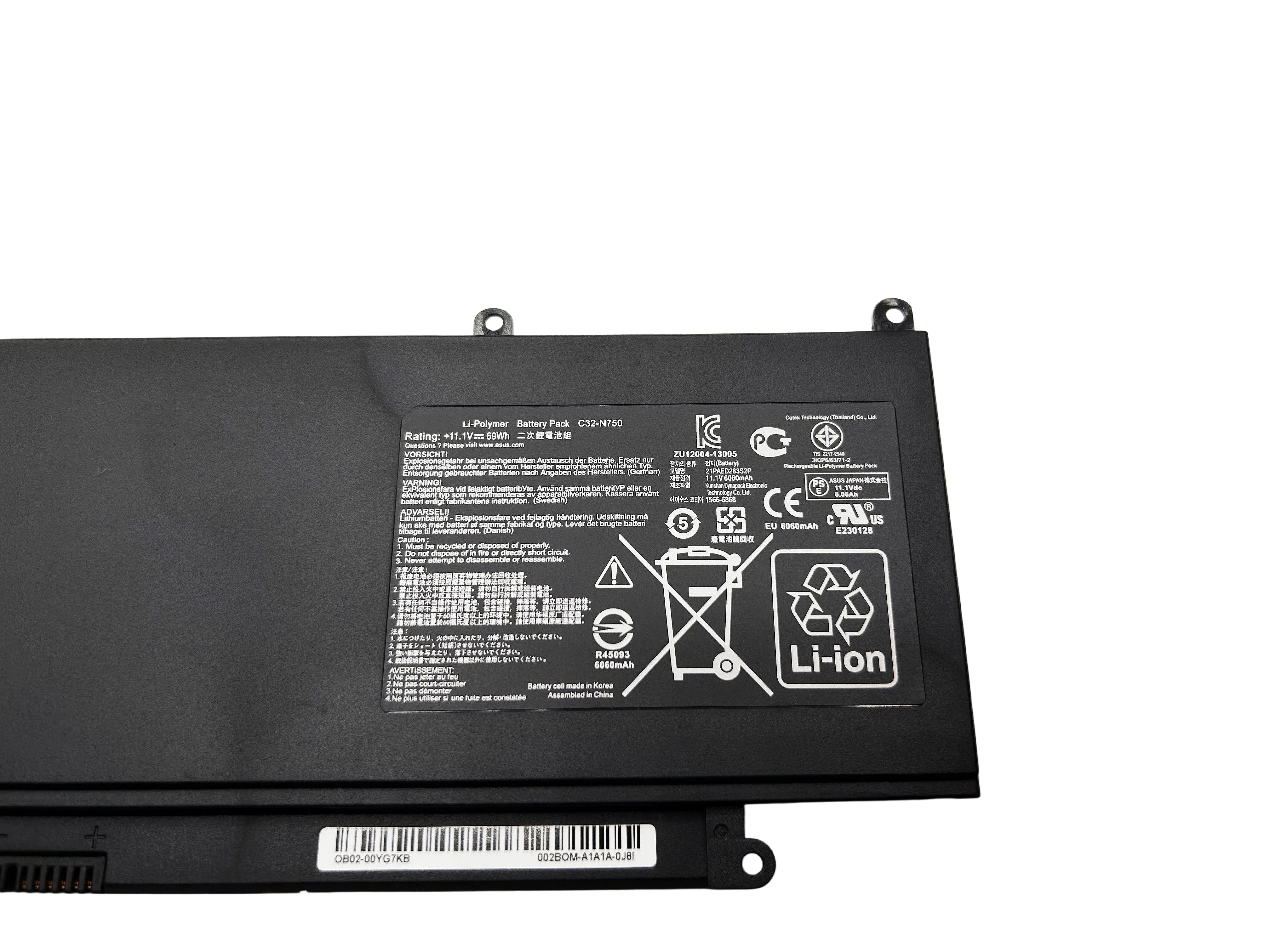 Фото Новая батарея для ноутбука C32-N750 11.1V 69Wh для Asus R750JV R750JK N750 N750J N750JK N750JV Series 0B200-00400000 0B02-00YG7KB №3
