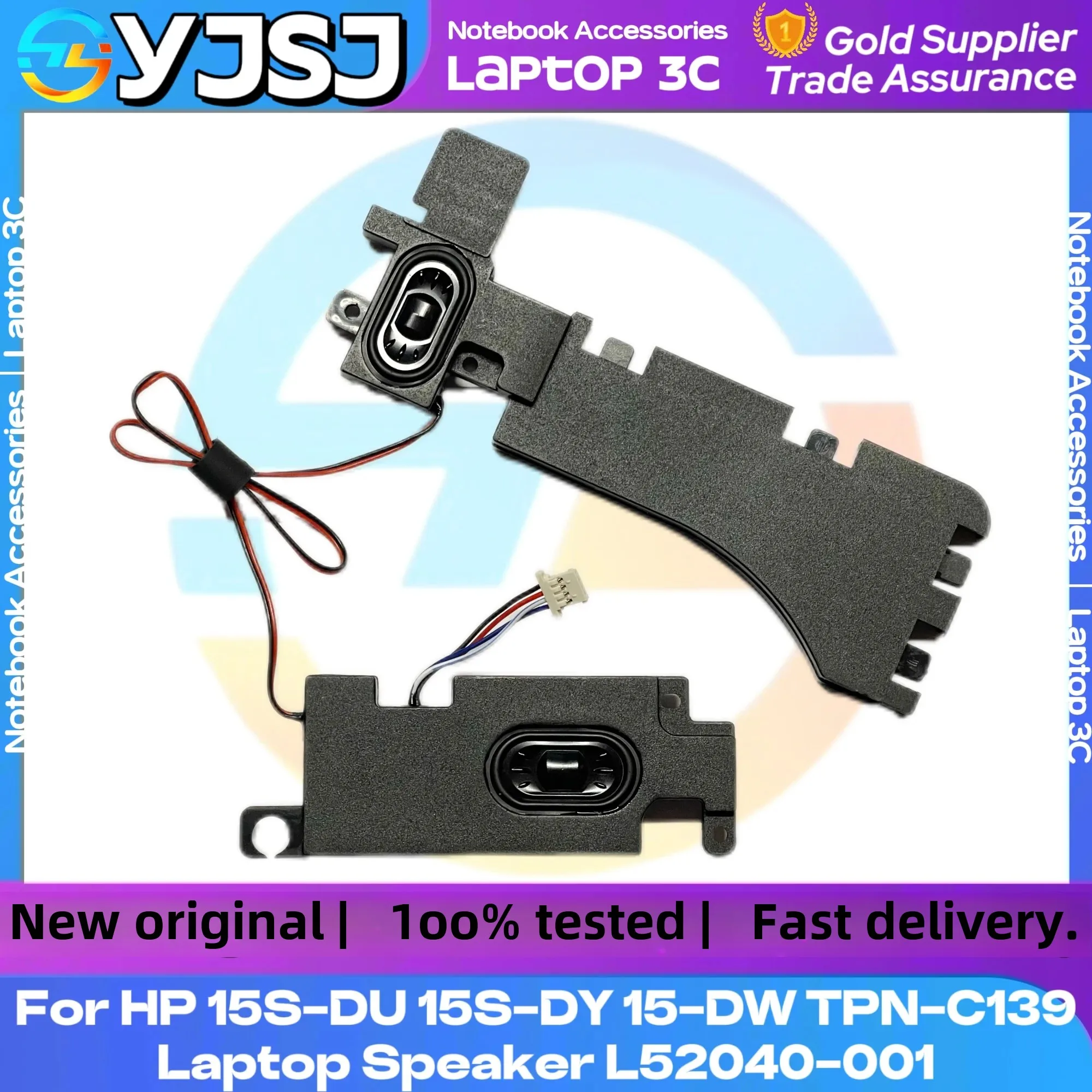Совершенно новый динамик для ноутбука HP 15S-DY 15S-DU 15-DW TPN-C139 встроенный L52040-001 PK23000Z800
