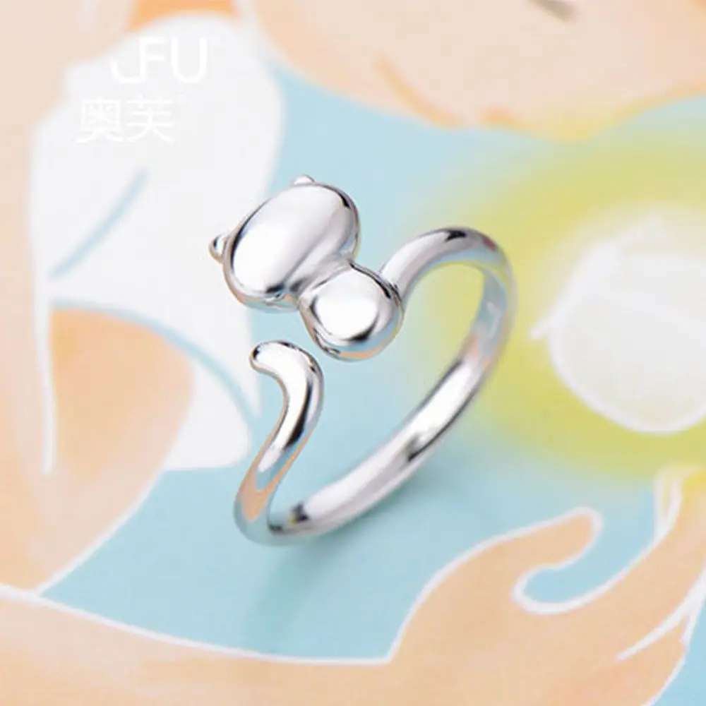 

Accessories Japan and South Korea Simple Kitty Ring Female Open Puppy Cat Paw Ears Cute Animal Ring
