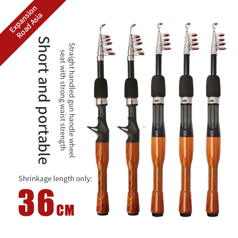 Телескопическая удочка RPXBGUCKARHG для приманки 1 3 м/1 6 8 м