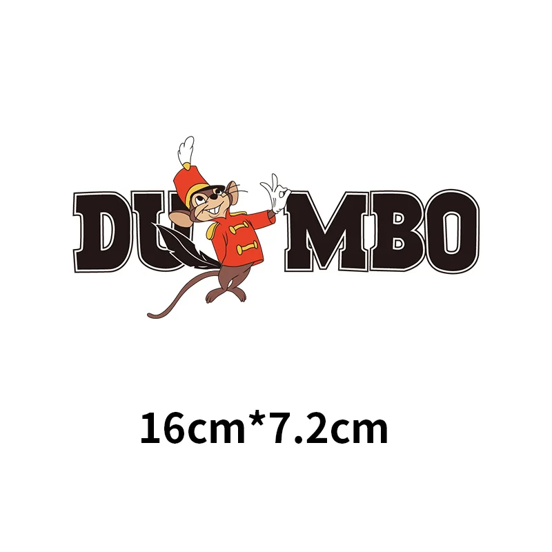 Оптовая цена термонаклейки на одежду Disney Дамбо нашивки для одежды куртки