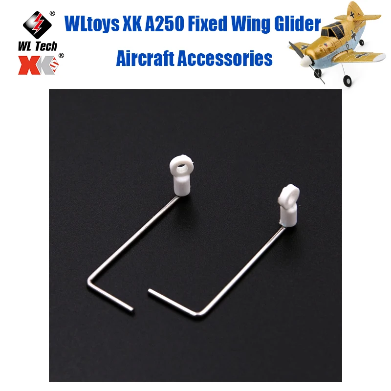 

WLtoys XK A250, аксессуары для фототехники с фиксированным крылом, элерон с коробкой передач A250