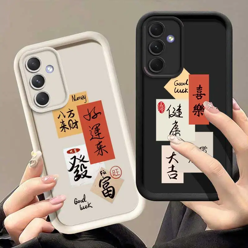 Чехол для телефона Samsung Galaxy A25 A24 A23 A22 A20 A15 A14 A13 A12 A10 A05 A04 A03 A02