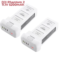3pcs dji phantom 2 11 1v 5200mah 10c lipo intelligent flight battery replacement compatible with dji phantom 2phantom 2 vision