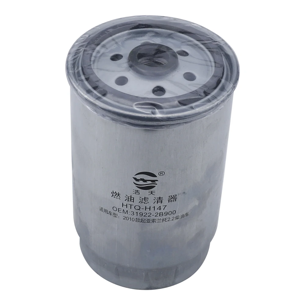 Топливный фильтр для HYUNDAI ACCENT III MC GETZ TB ix35 ix55/KIA CARENS II MPV FJ RIO 31922-2B900 319222B900 31922-3E300