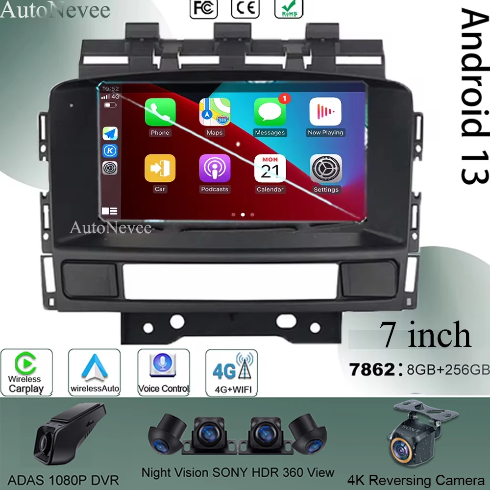 7-дюймовый автомобильный Android для Buick Excelle GT XT Opel Astra J 2011 2012 Автоматическая