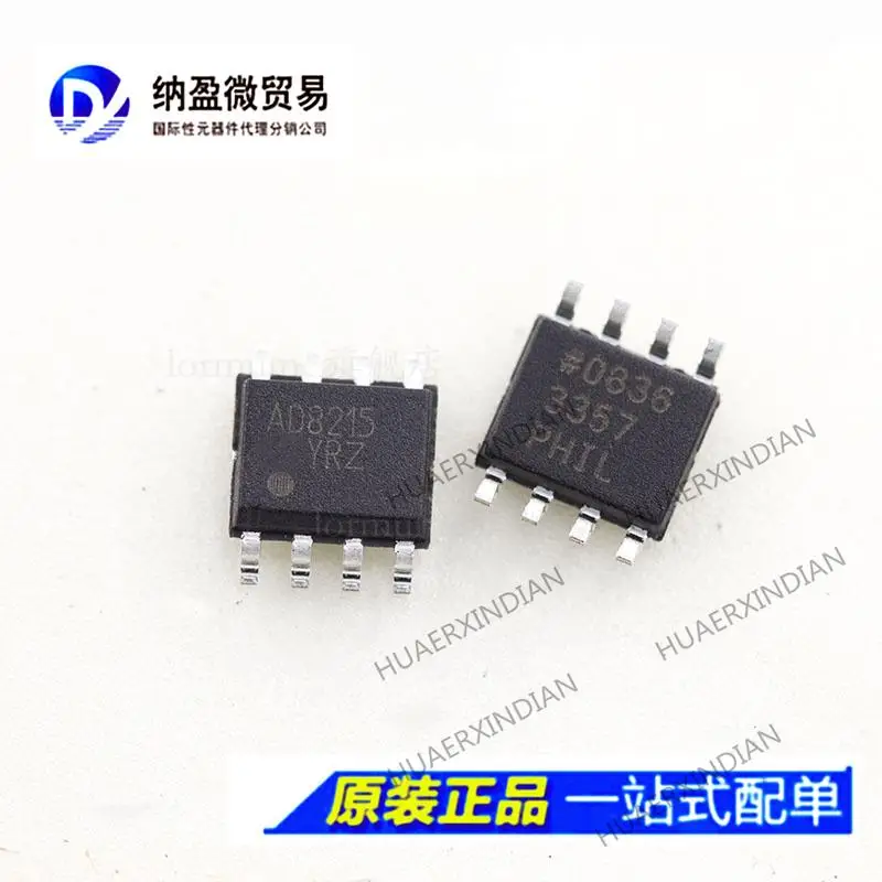 

10PCS AD8215YRZ AD8215YR SOP8 New Original