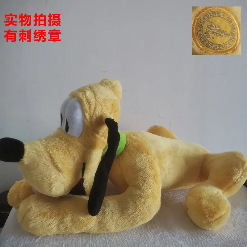 

Бесплатная доставка, Disney, 32 см, Микки Маус, друг Плутон, собака, плюшевые игрушки, кукла для мальчиков, подарки для детей