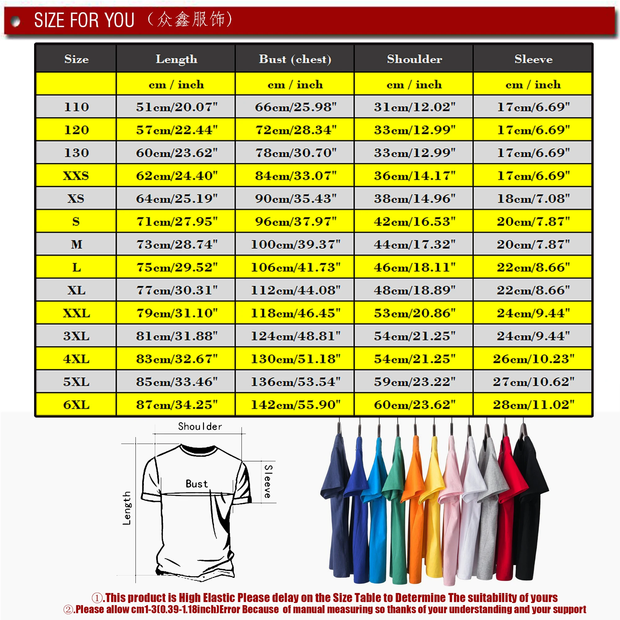 2021New Breathable Jersey Germany Spain Sweden Portugal Russia Football T-Shirt Men Sports Shirt Oversize Tops images - 6
