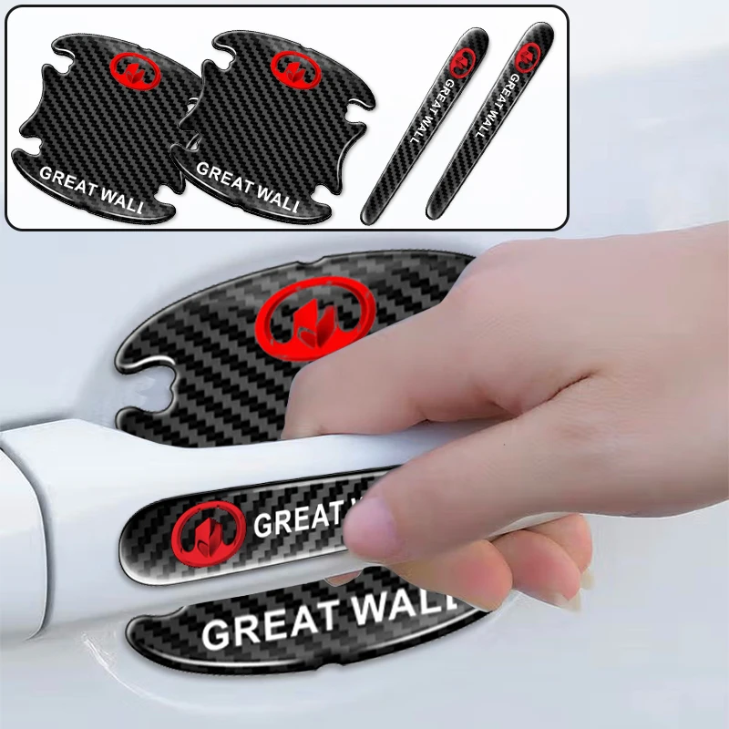

Автомобильные аксессуары для защиты от царапин из углеродного волокна для Great Wall Poer M4 Voleex C30 Pao Wingle 5 Haval H2 H3 H4