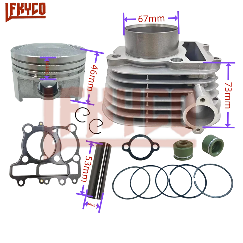 

Мотоциклетный 67 мм комплект цилиндрических двигателей для Yamaha AG200 ZS200-GY LY200 TW200 AG200E AG200F AG200FK 36X-11310-00 Motoblock