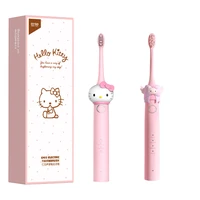 hellokitty childrens intelligent sound wave electric toothbrush student automatic brushing waterproof cute cartoon card girl