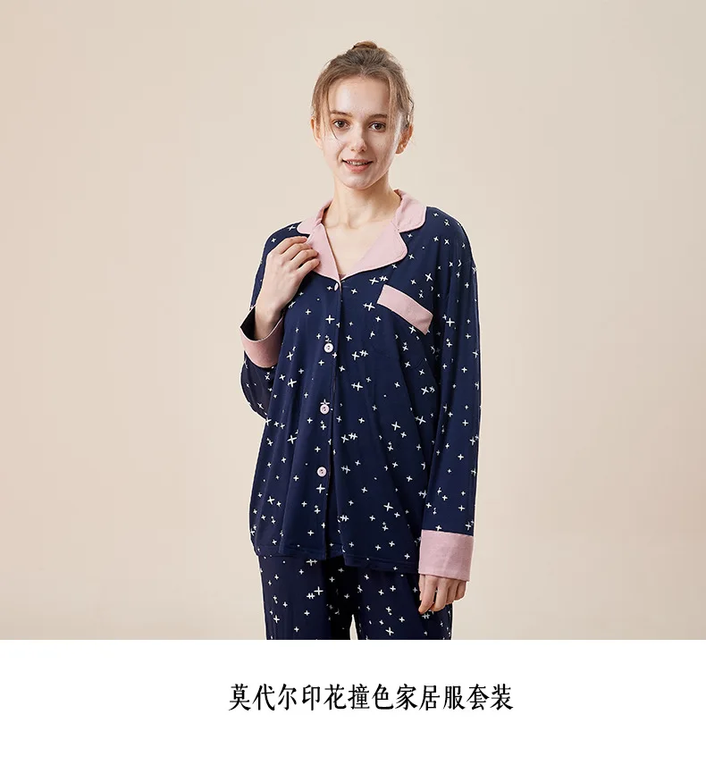 Spring Pajamas for Women Home Wear Set Suit Collar Thin Modal Printing Contrasting Colors Lapel Cardigan Sleepwear Loungewear