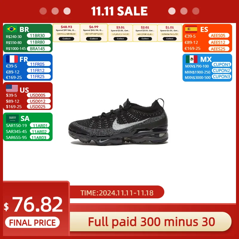 Nike Original VaporMax 2023 удобные и дышащие мужские женские тренировочные кроссовки с