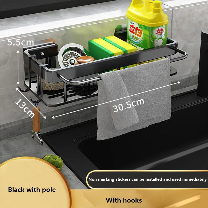 1 шт. многофункциональная полка для губки сушилка кухонная держатель тряпки
