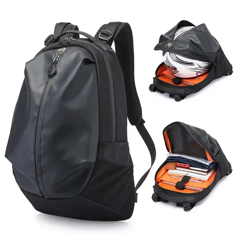 Рюкзак мужской для ноутбука 17 3 дюйма 40 л