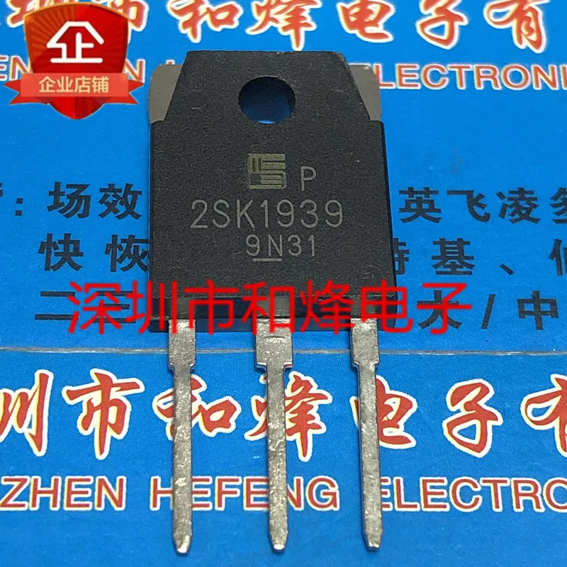 

5PCS-10PCS 2SK1939 TO-3P 600V 8A NEW AND ORIGINAL ON STOCK