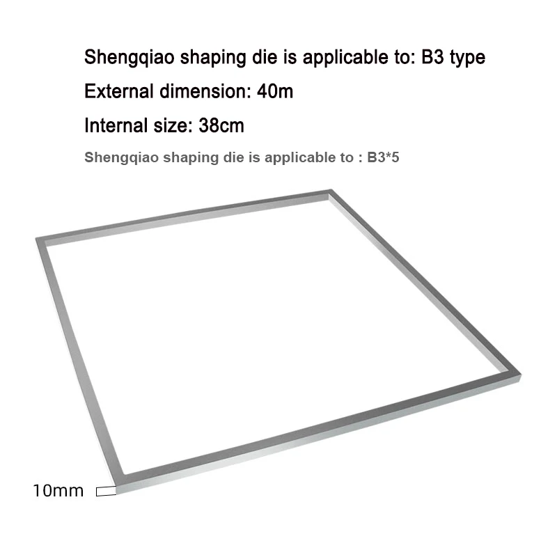 

Форма Shengqiao подходит для режущих рук типа B3 * 5/Blade 2