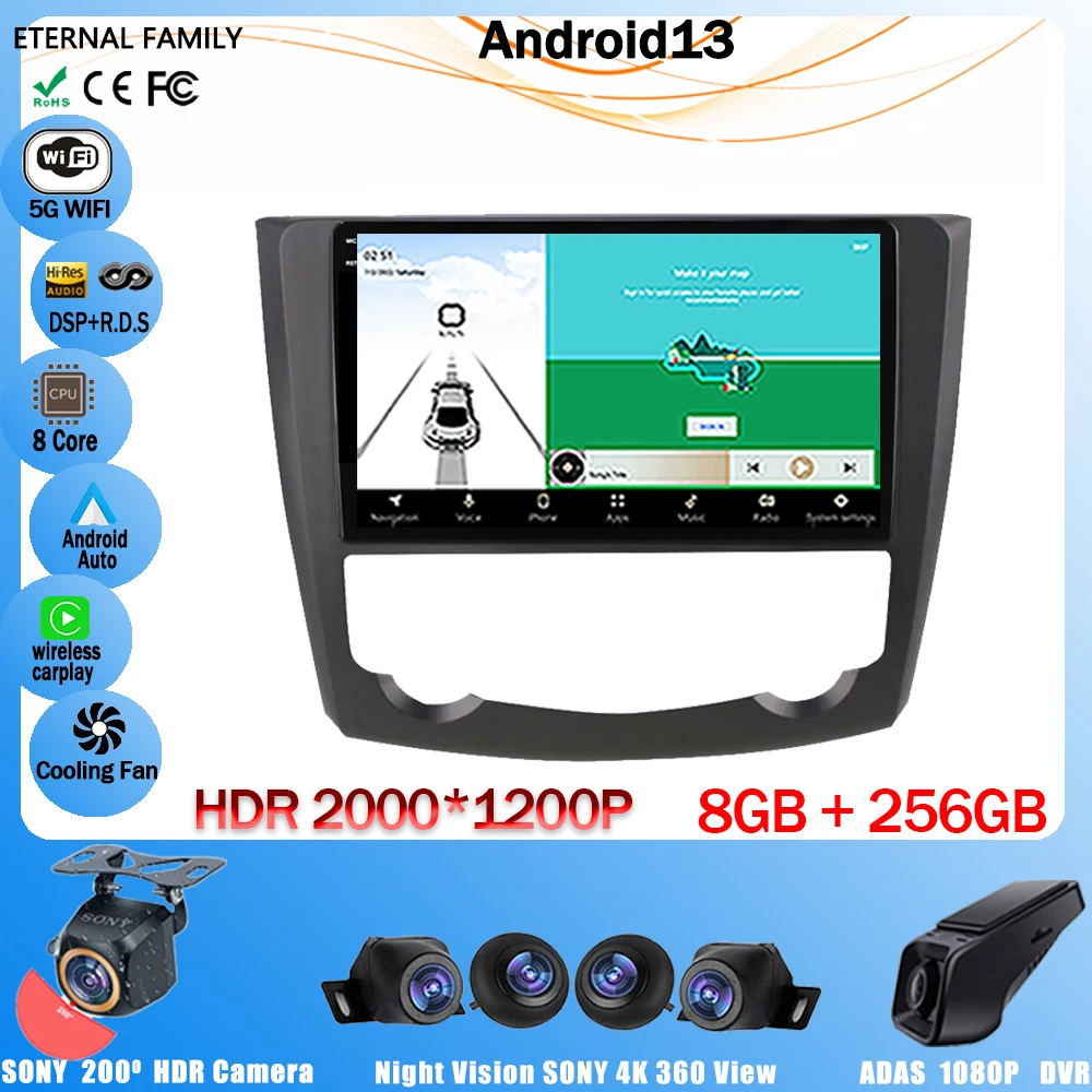

Автомагнитола на Android 13, мультимедийный плеер для Renault Kadjar 2015-2017 с GPS-навигацией и встроенным Carplay AUTO BT, 2Din, головное устройство