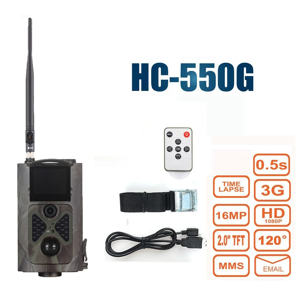 HC-550G 16MP 1080P Hunting Trail Camera 3G network MMS/ SMTP/SMS Wide Angle Wildlife Hunting Trail Camera