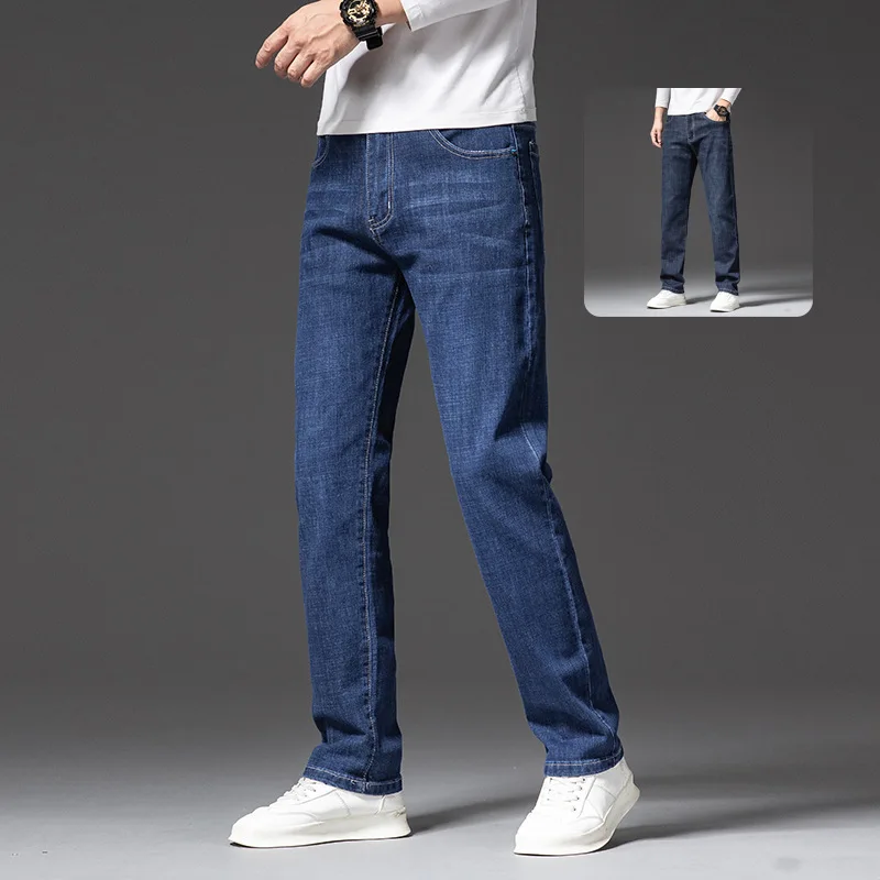 Straight jeans men's four seasons loose and comfortable jeans pants trend youth simple basic casual pants mens jeans