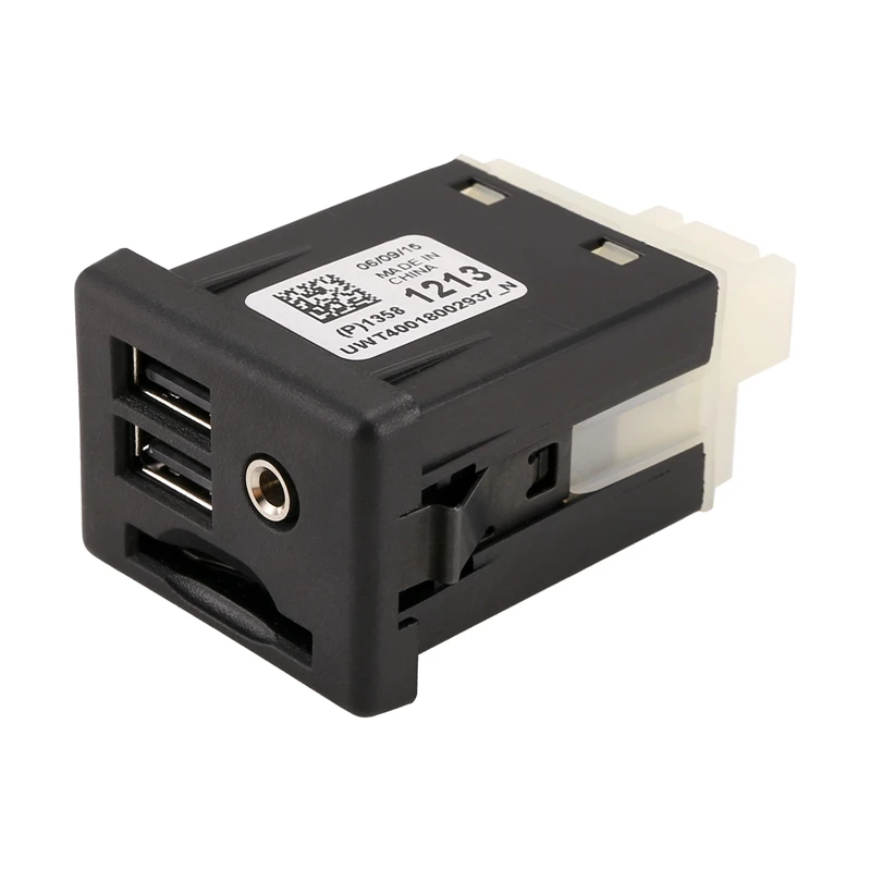 Центральная консоль вспомогательный разъем USB интерфейс SD-карта вход двойной + AUX