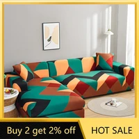 elastic spandex sofa cover four seasons universal couch cover simple sofa covers for living room l shape sofa cover chair cover