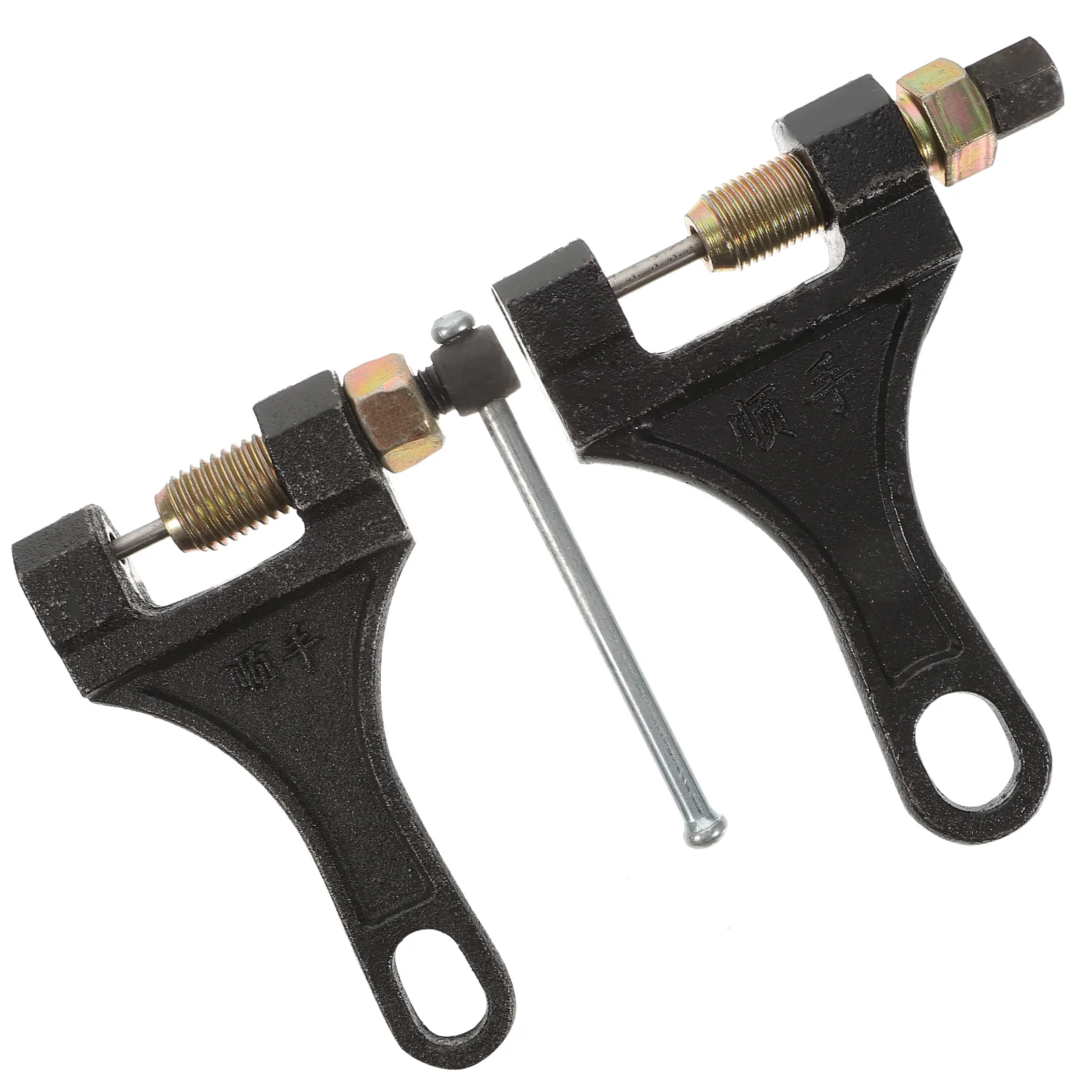 

2pcs Motorcycle Motorcycle Motorcycle Chain Link Splitter Tool Kit Tool Kit Motorcycle Link Removal Splitter Motorcycle Chain