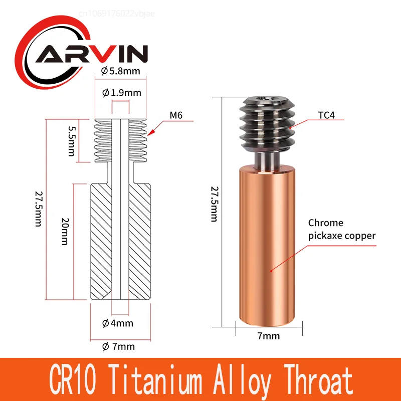 

Оригинальный CR10 биметаллический тепловой разрыв из титанового сплава для CR10 ENDER 5/3 CR-10S 1,75 мм нити Гладкий 3D принтер высокая температура теплового разрыва