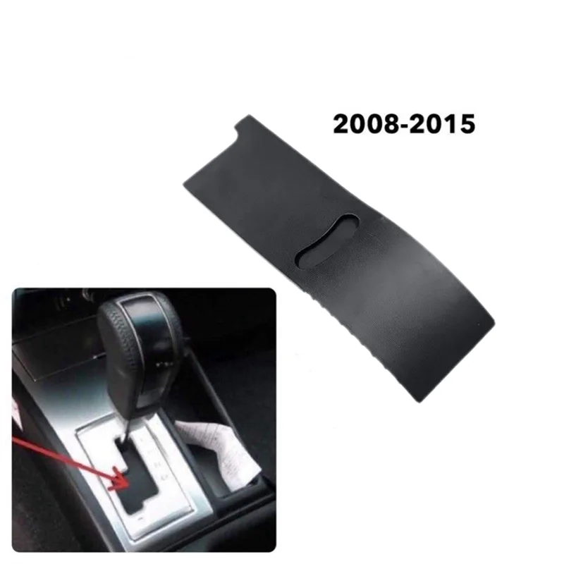 Для Mitsubishi Montero 2008-2015 Triton L200 слайдер переключения передач Pajero Sport крышка ручки вал