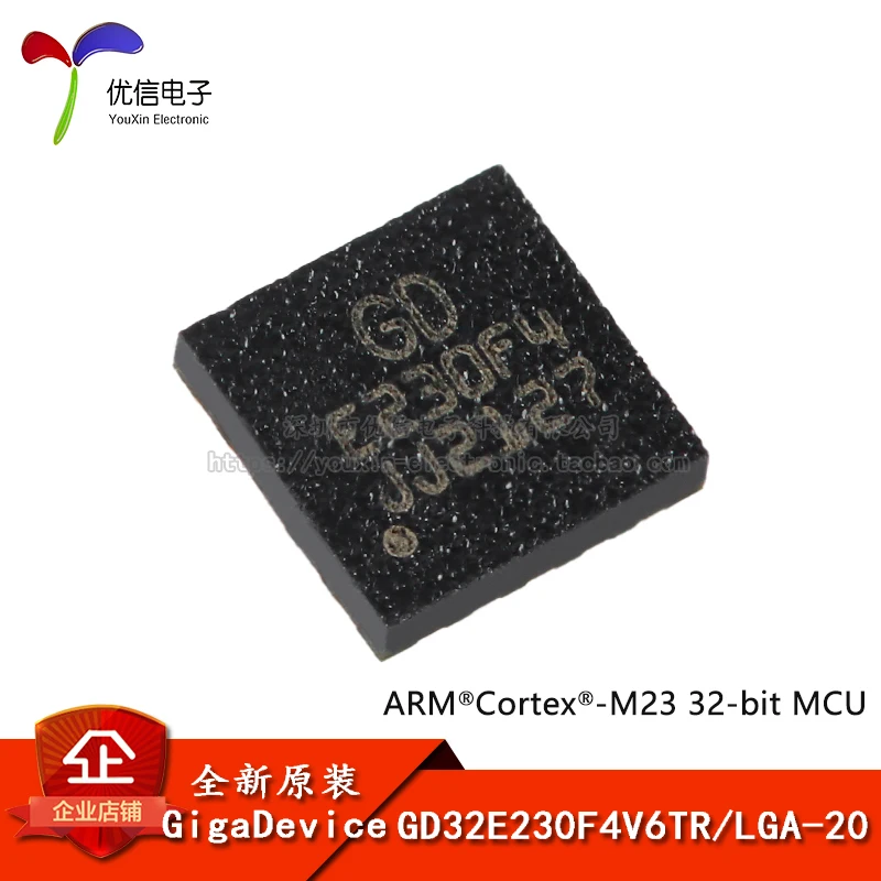 

Original stock GD32E230F4V6TR LGA-20 ARM Cortex-M23 32-MCU