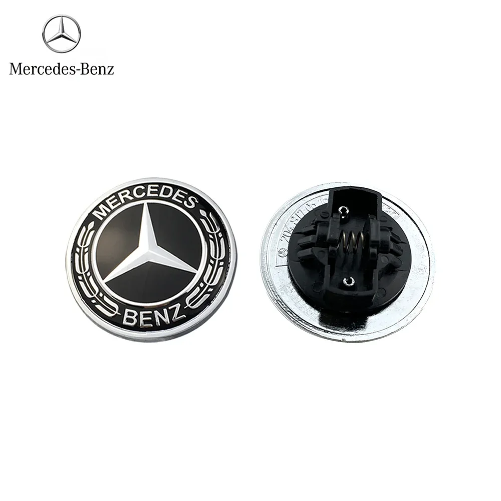 

57 мм звездный плоский капот с логотипом, эмблема, значок для Mercedes Benz W204 W124 W201 W202 W212 W220 W205, автомобильные аксессуары