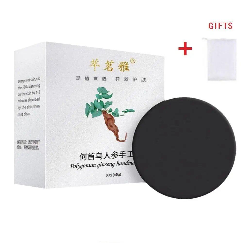 

Polygonum Hair Darkening Shampoo Bar Hair Cleaning Nourish Hair Soap Shampoo Solid Shampoo Hair Strengthen Roots Natural R4Q1