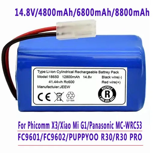 

Новинка 100%, оригинальный аккумулятор для XiaoMi G1, 14,8 в, 8800 мАч, 6800 мАч, фотоаккумулятор, FB X3, FC9601, FC9602