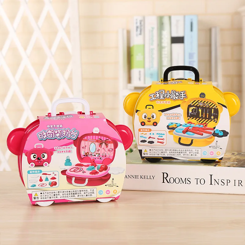 

Play every house toy small engineer fashion dresser interest cultivation toy