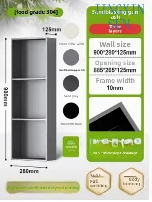 Mueble de ниcho de acero inoxidable Inodoro de metal Nicho integrado Baño acabado integrado Inodoro TV personalizada (art.: 3920d2bccd01b) - 3920d2bccd01b