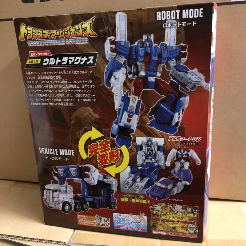 Оригинальная модель телефона TAKARA TOMY LG 14 Ultra Magnus Трансформеры персонажа из фильма