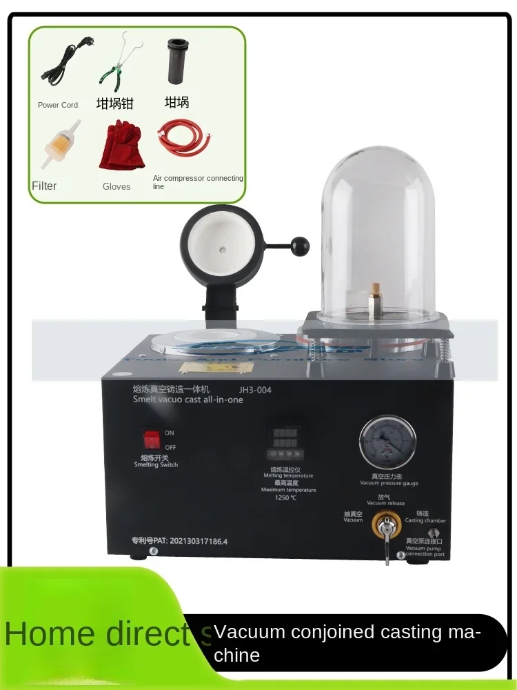 Кастинговая машина с всасывающим кабелем Три в одном вакуумная кабельная