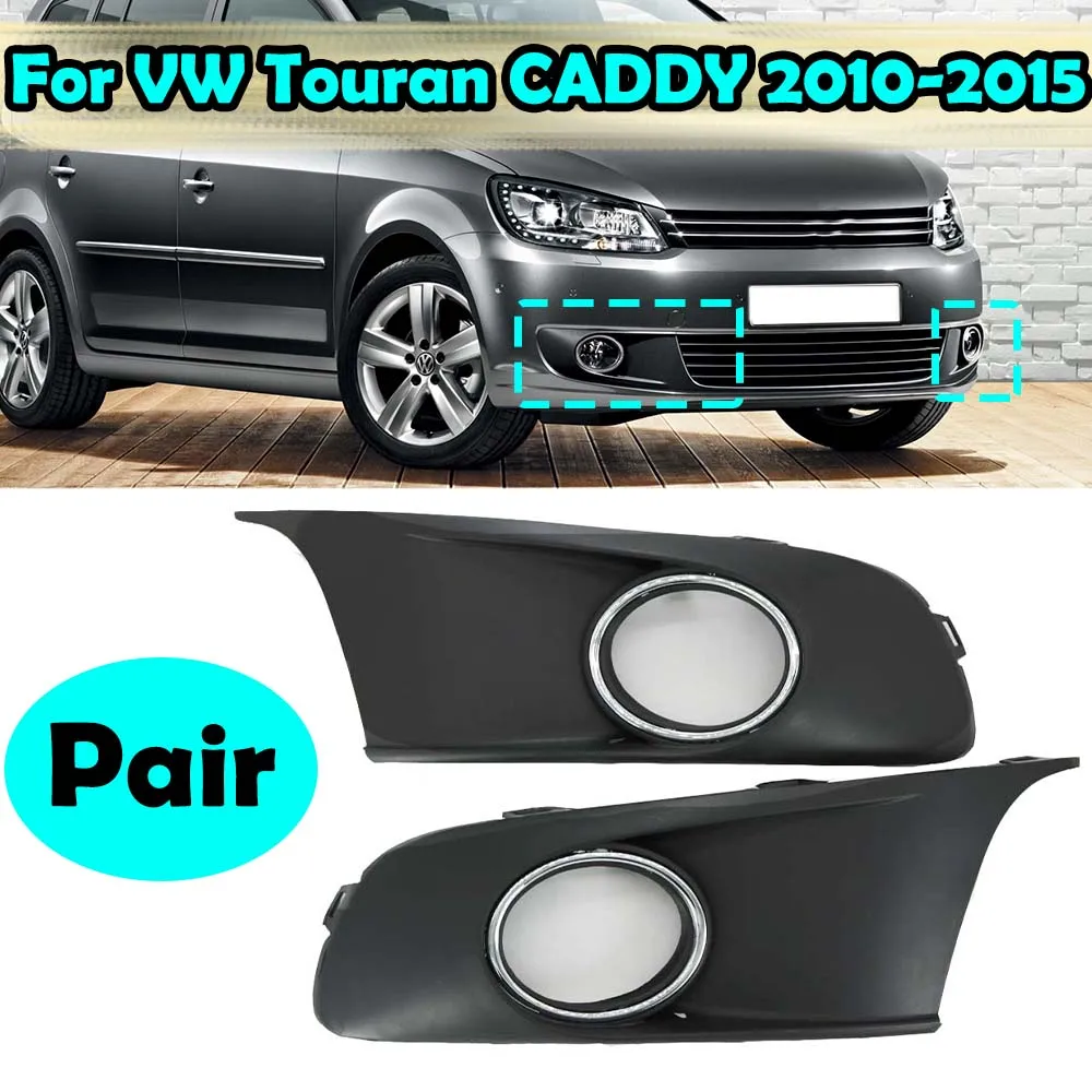 

Black Car Front Bumper Fog Light Fog Lamp Vent Grille Grill Cover For VW Touran Caddy 2010 2011 2012 2013 2014 2015 Car-Styling