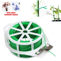 garden strapping plant support frame fixed line protective wire binding climbing gardening tools and equipment plant accessories