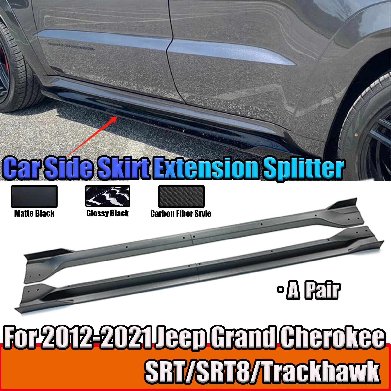 Удлинитель для боковой юбки автомобиля Jeep Grand Cherokee 2012-2021 гг. SRT/SRT8/Trackhawk