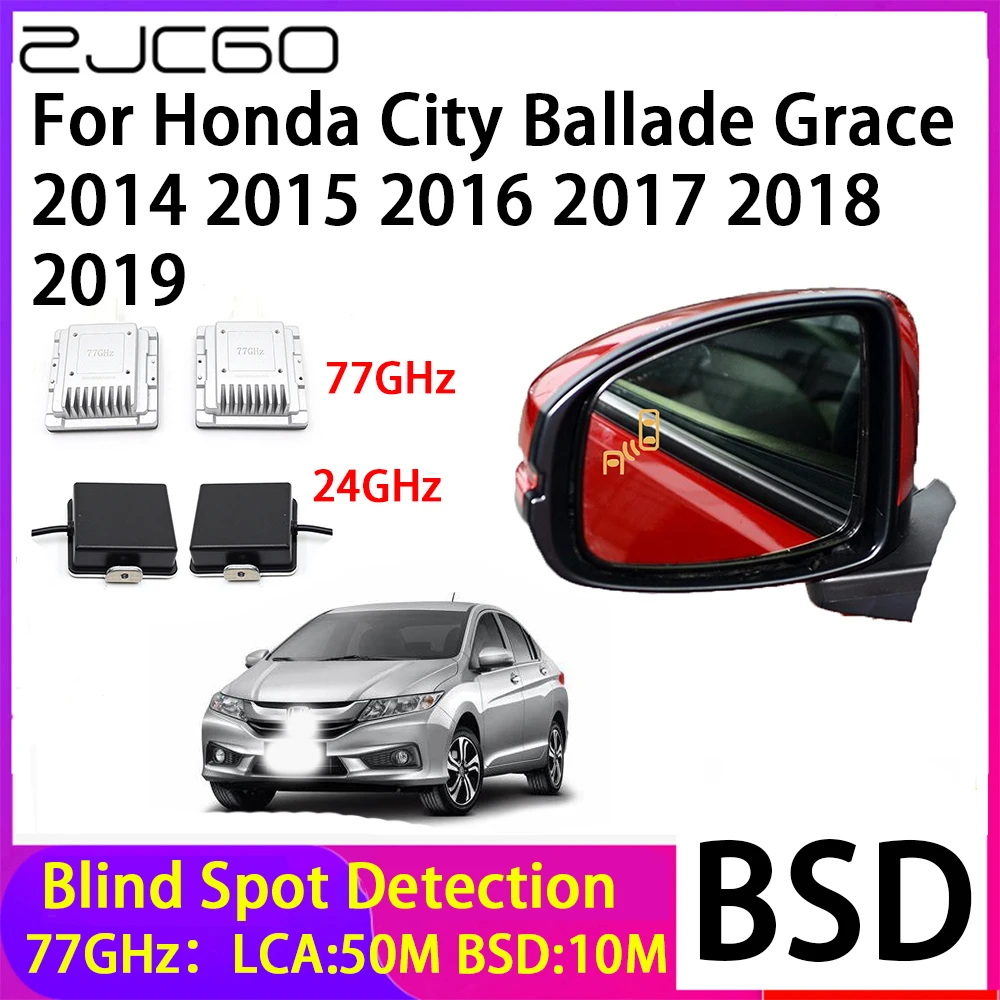Автомобильное Зеркало ZJCGO для обнаружения слепых зон система заднего радара Honda