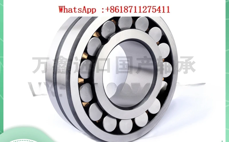 Шведские импортные самовыравнивающиеся подшипники 22216 22217 22218 22219 22220 CC E W33 C3 K