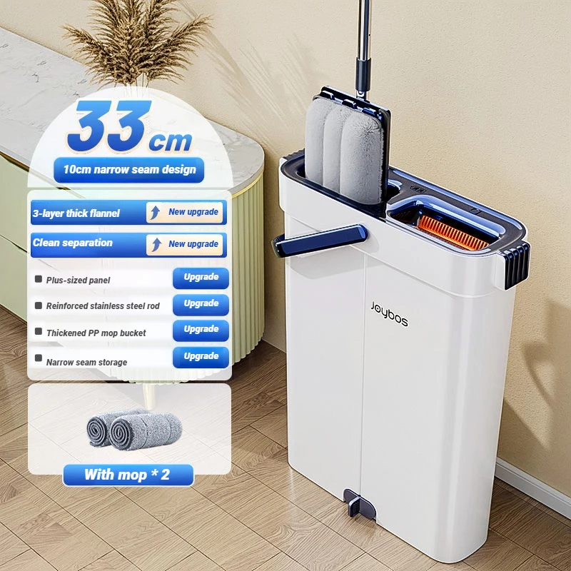 

JOYBOS Spin Hand Free швабра микрофибра 33 см