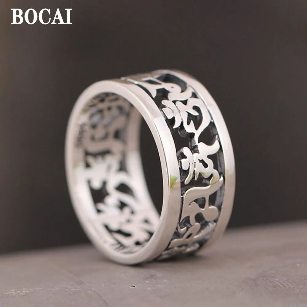 

BOCAI Real S999 Silver Jewelry Retro Matte Buddhist Six-Character Mantra Fashion Hollow Men's and Women's Rings Good Luck Gift