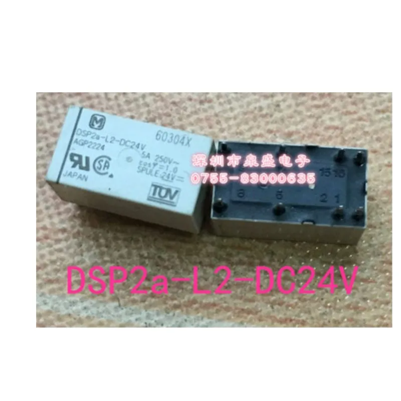 Фонарь TLC549C TLC549CDR LC549C OPA2227PA SN74HC244NSR HC244 U16C20C фонарь