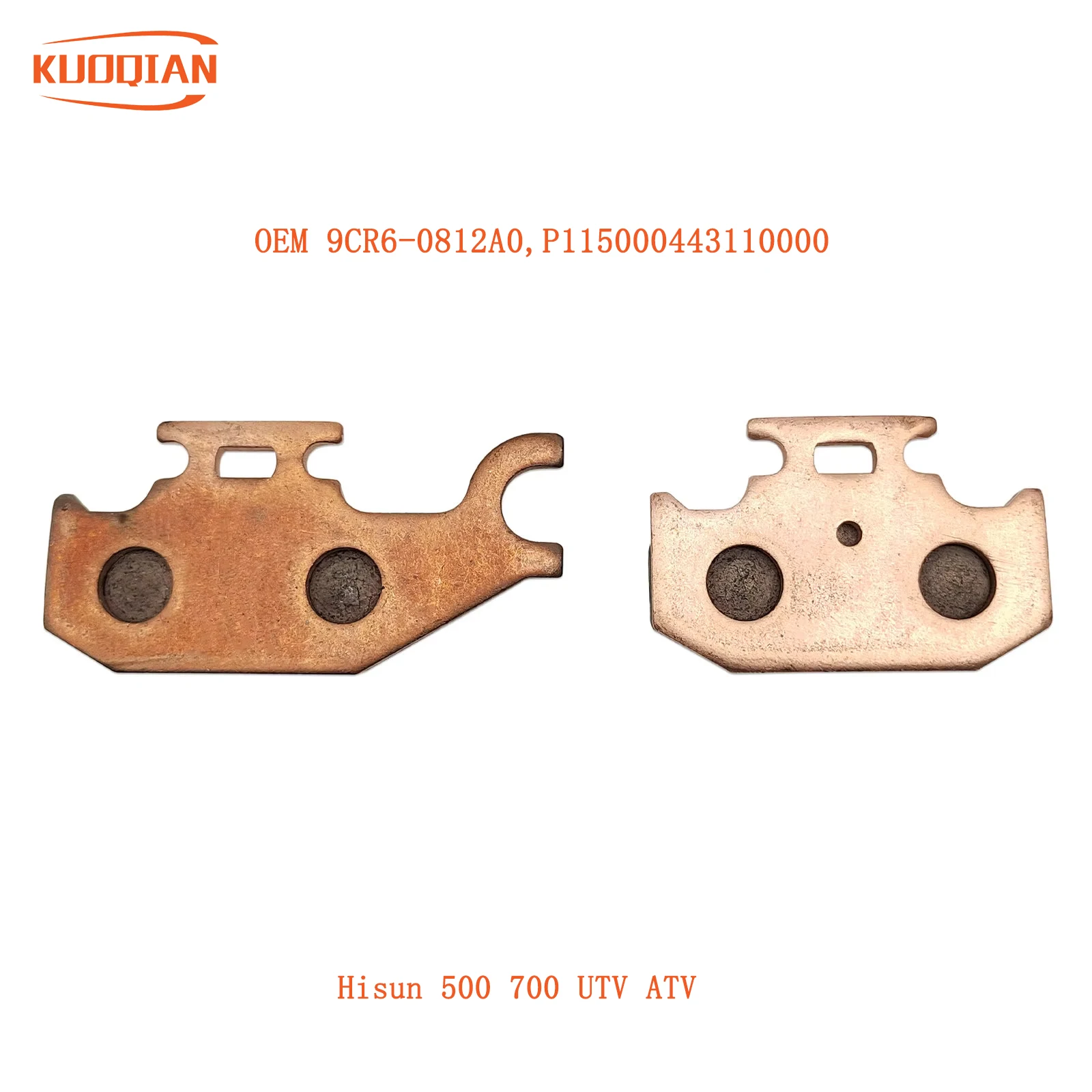 

Тормозные колодки для HS500 HS700 Hisun 500 700 UTV ATV деталей QUAD GO KART P115000443110000