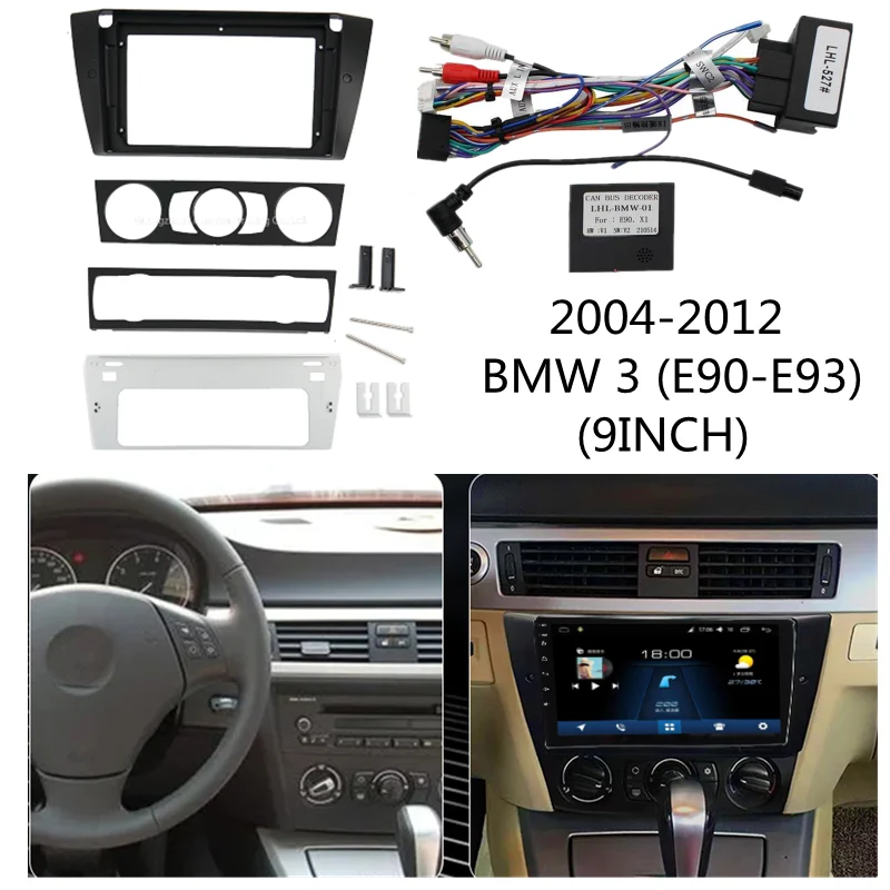 

Автомобильная рама для BMW 3 серии E90 E91 E92 E93 2006-2011, 9 дюймов